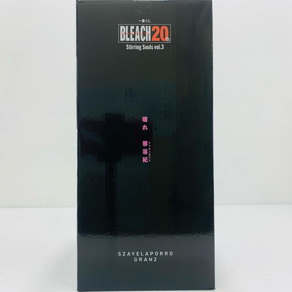 [Used] C Prize Szayelaporro Granz MASTERLISE "vol.3/StirringSouls/Ichiban Kuji BLEACH" [Figure]