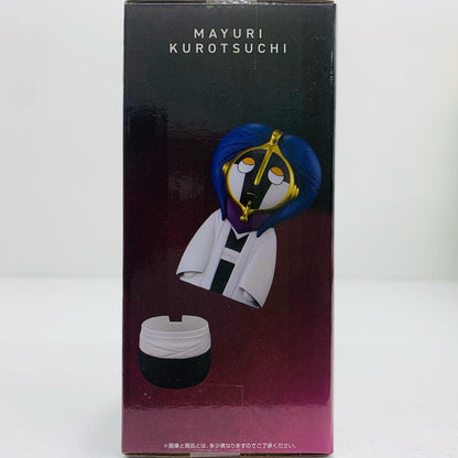 [Used] D Prize/Mayuri Kurotsuchi Accessory Case Figure MASTERELIVECOLLECTION "Vol. 3/Stirring Souls/Ichiban Kuji BLEACH" [Figure]