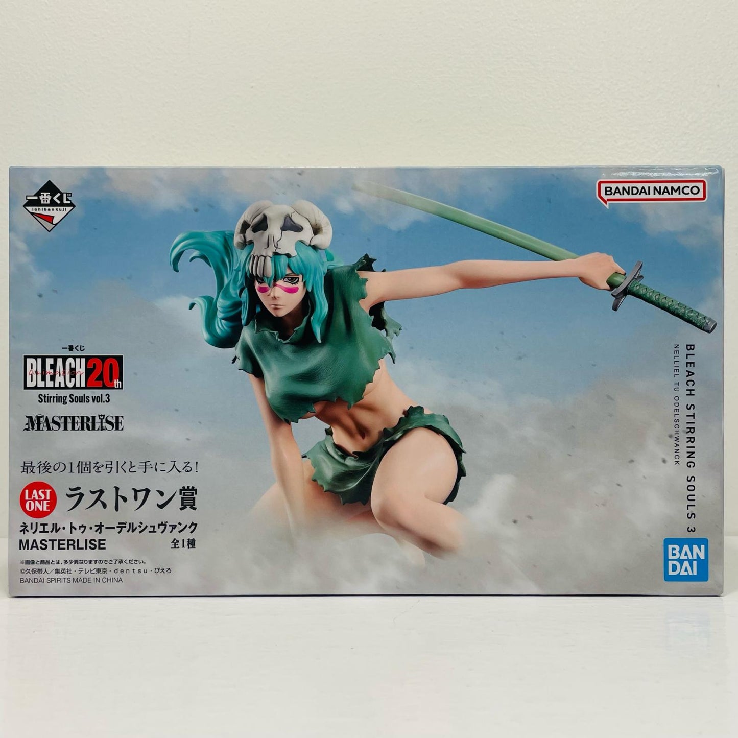 [Used] Last One Prize Nelliel Tu Odelschwanck MASTERLISE "vol.3/StirringSouls/Ichiban Kuji BLEACH" [Figure]