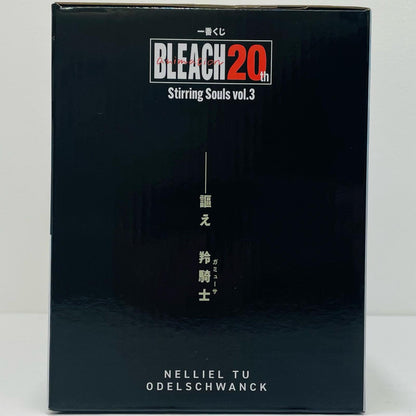 [Used] Last One Prize Nelliel Tu Odelschwanck MASTERLISE "vol.3/StirringSouls/Ichiban Kuji BLEACH" [Figure]