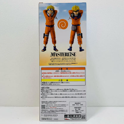 【中古】 A賞うずまきナルト-MASTERLISE「波の国編/一番くじNARUTO-ナルト-」【フィギュア】