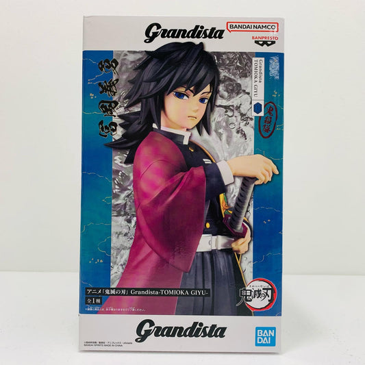 【中古】 冨岡義勇-Grandista-TOMIOKAGIYU-「鬼滅の刃」【フィギュア】