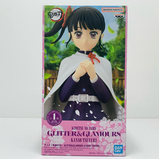 【中古】 栗花落カナヲ-GLITTER&GLAMOURS-KANAOTSUYURI-「鬼滅の刃」【フィギュア】