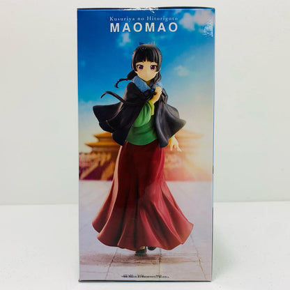 【中古】 猫猫フィギュア～ポンチョ～「薬屋のひとりごと」【フィギュア】