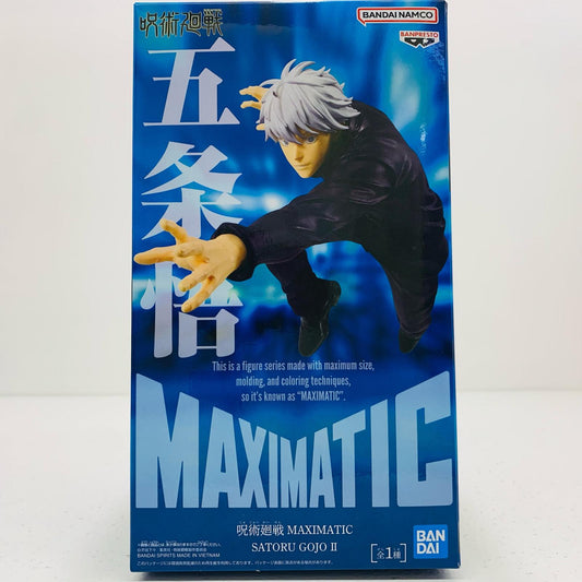 【中古】 五条悟2-MAXIMATIC”SATORUGOJO”【フィギュア】