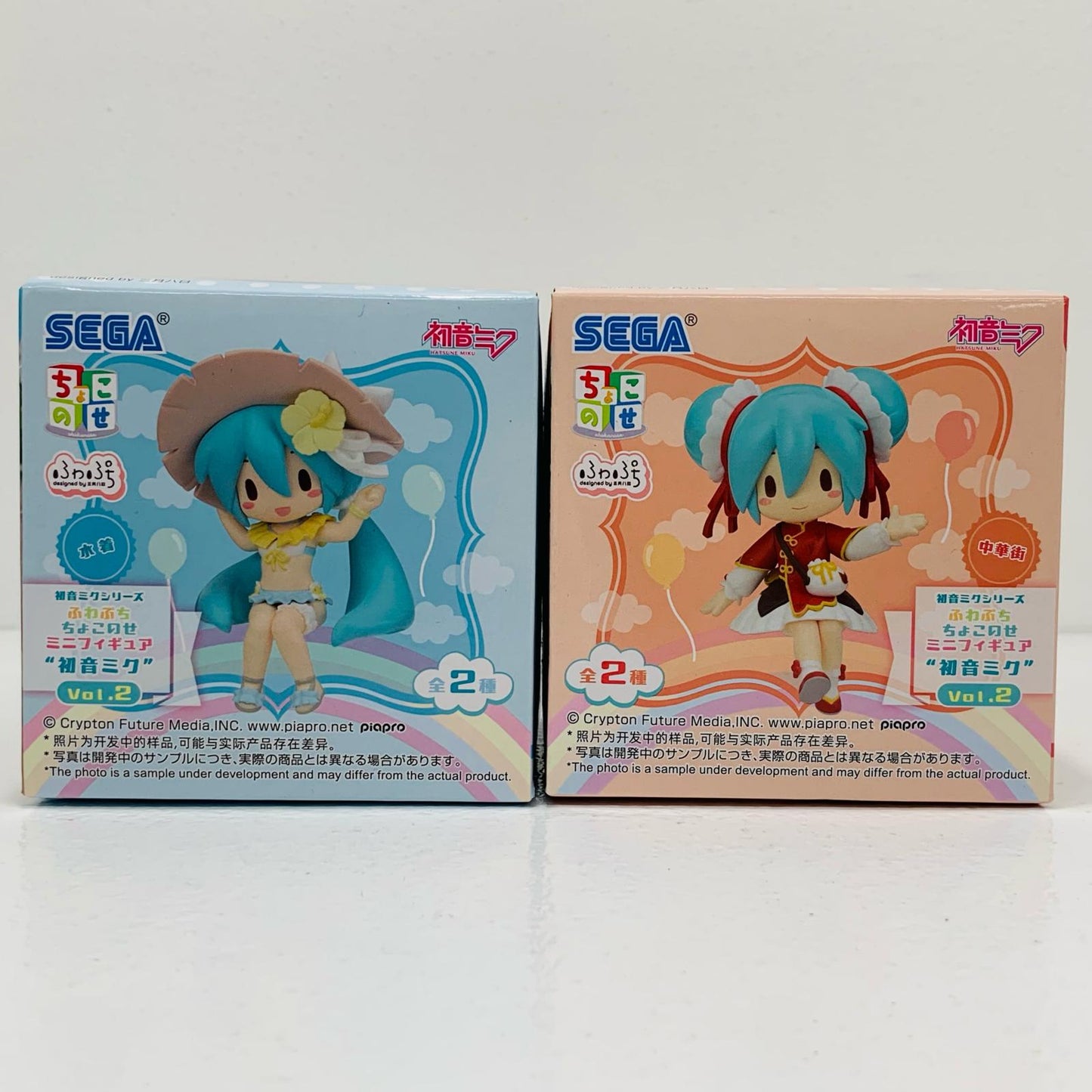 【中古】 全2種セット-初音ミクVol.2-ふわぷちちょこのせミニフィギュア「初音ミクシリーズ」【フィギュア】