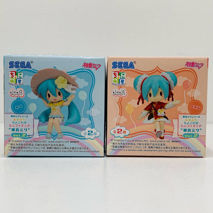 【中古】 全2種セット-初音ミクVol.2-ふわぷちちょこのせミニフィギュア「初音ミクシリーズ」【フィギュア】