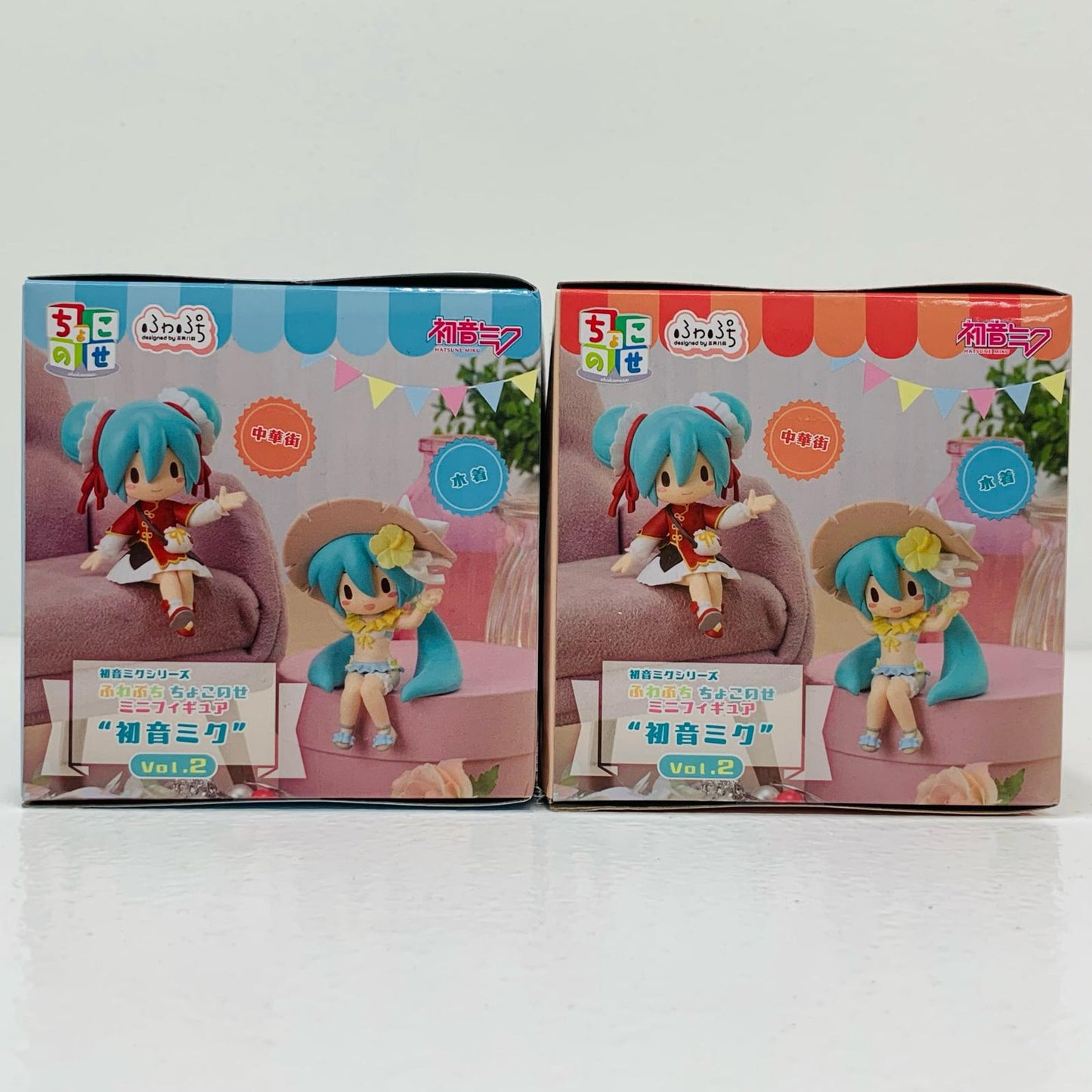 【中古】 全2種セット-初音ミクVol.2-ふわぷちちょこのせミニフィギュア「初音ミクシリーズ」【フィギュア】