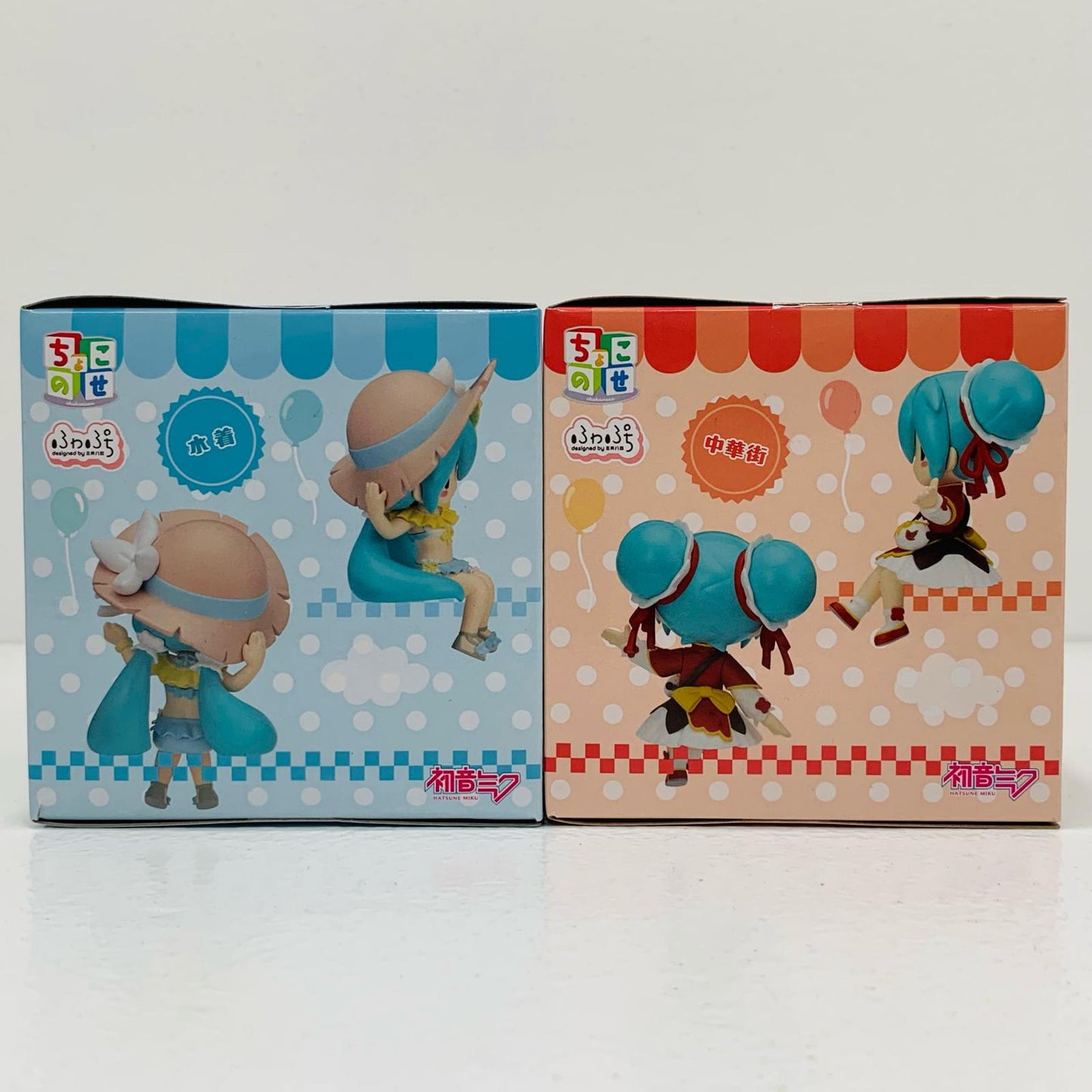 【中古】 全2種セット-初音ミクVol.2-ふわぷちちょこのせミニフィギュア「初音ミクシリーズ」【フィギュア】