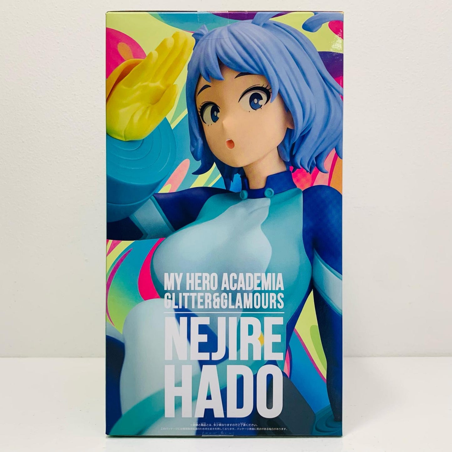 【中古】 波動ねじれ-GLITTER&GLAMOURS-NEJIREHADO-「僕のヒーローアカデミア」【フィギュア】