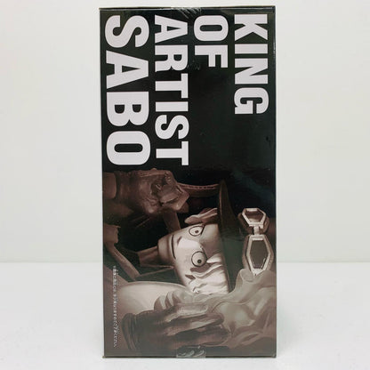 【中古】 サボ-KINGOFARTIST「ワンピース」【フィギュア】