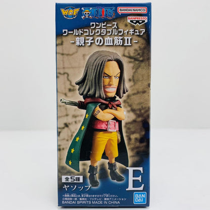 フィギュア ヤソップ-WCF-親子の血筋Ⅱ-「ワンピース」 ヤソップ WCF 2750787【フィギュア】