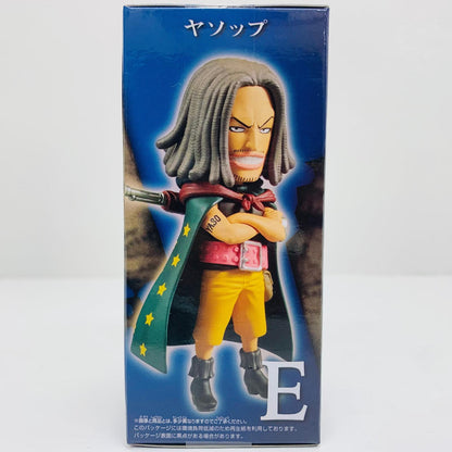 フィギュア ヤソップ-WCF-親子の血筋Ⅱ-「ワンピース」 ヤソップ WCF 2750787【フィギュア】