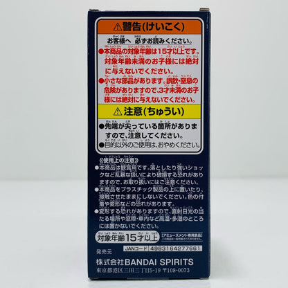 【中古】 ウソップ-WCF-親子の血筋Ⅱ-「ワンピース」【フィギュア】