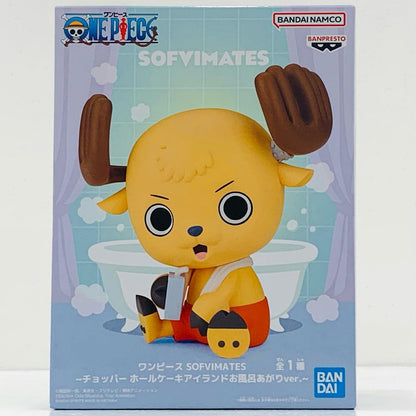 【中古】 チョッパー・ホールケーキアイランドお風呂あがりver.SOFVIMATES「ワンピース」【フィギュア】