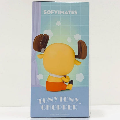 【中古】 チョッパー・ホールケーキアイランドお風呂あがりver.SOFVIMATES「ワンピース」【フィギュア】