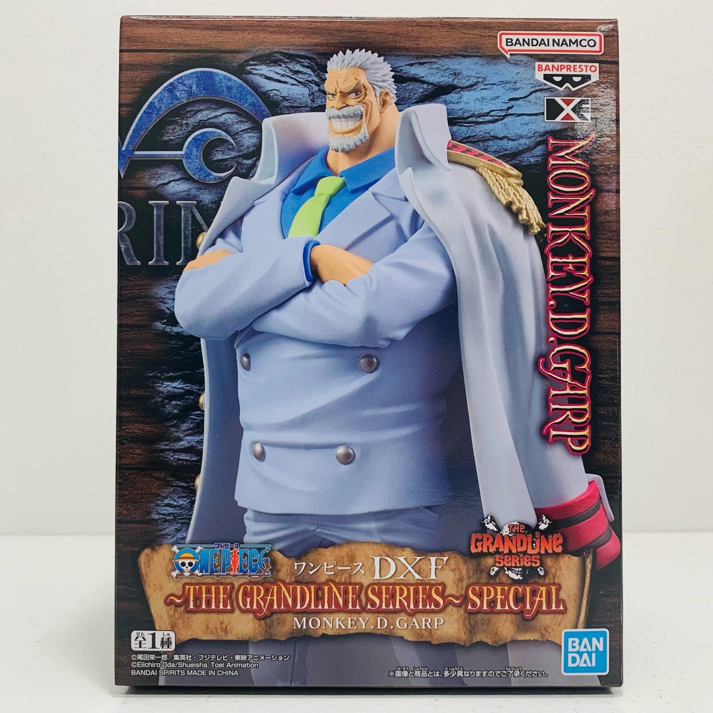 【中古】 ガープ-DXF～THEGRANDLINESERIES～SPECIAL-【フィギュア】
