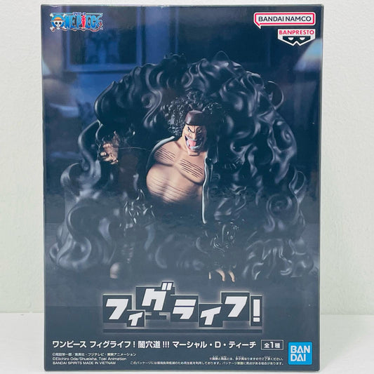 【中古】 マーシャル・D・ティーチ闇穴道!!!-フィグライフ!「ワンピース」【フィギュア】