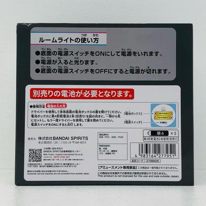 【中古】 ワンピース フィギュア ロロノア・ゾロ ルームライト 2798626【フィギュア】【加古川物流】