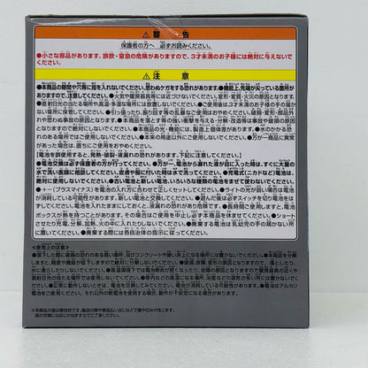 【中古】 ワンピース フィギュア ロロノア・ゾロ ルームライト 2798626【フィギュア】【加古川物流】