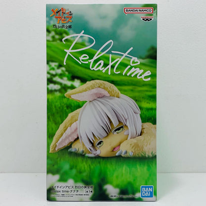 【中古】 ナナチ-Relaxtime「メイドインアビス烈日の黄金郷」【フィギュア】