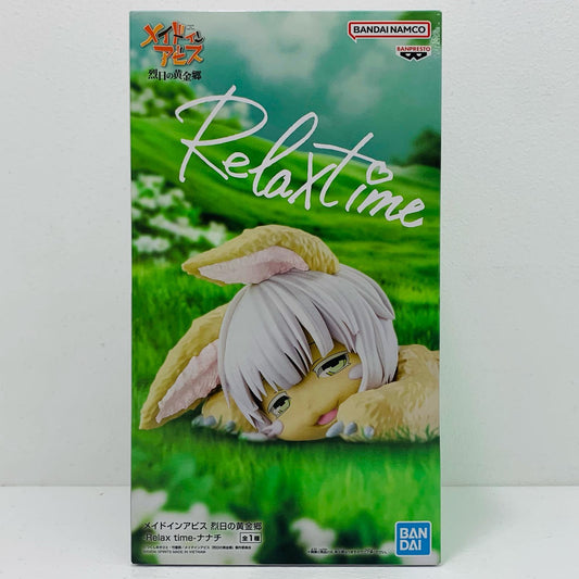 【中古】 ナナチ-Relaxtime「メイドインアビス烈日の黄金郷」【フィギュア】