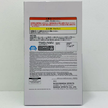 【中古】 ナナチ-Relaxtime「メイドインアビス烈日の黄金郷」【フィギュア】