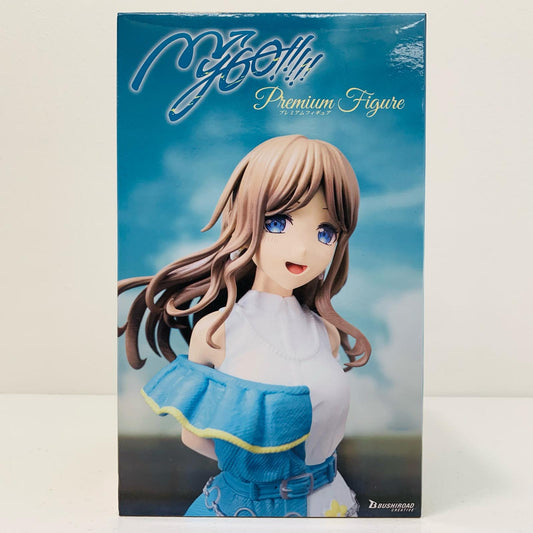 【中古】 長崎そよ-プレミアムフィギュアMyGO!!!!!「BanGDream!It’sMyGO!!!!!」【フィギュア】