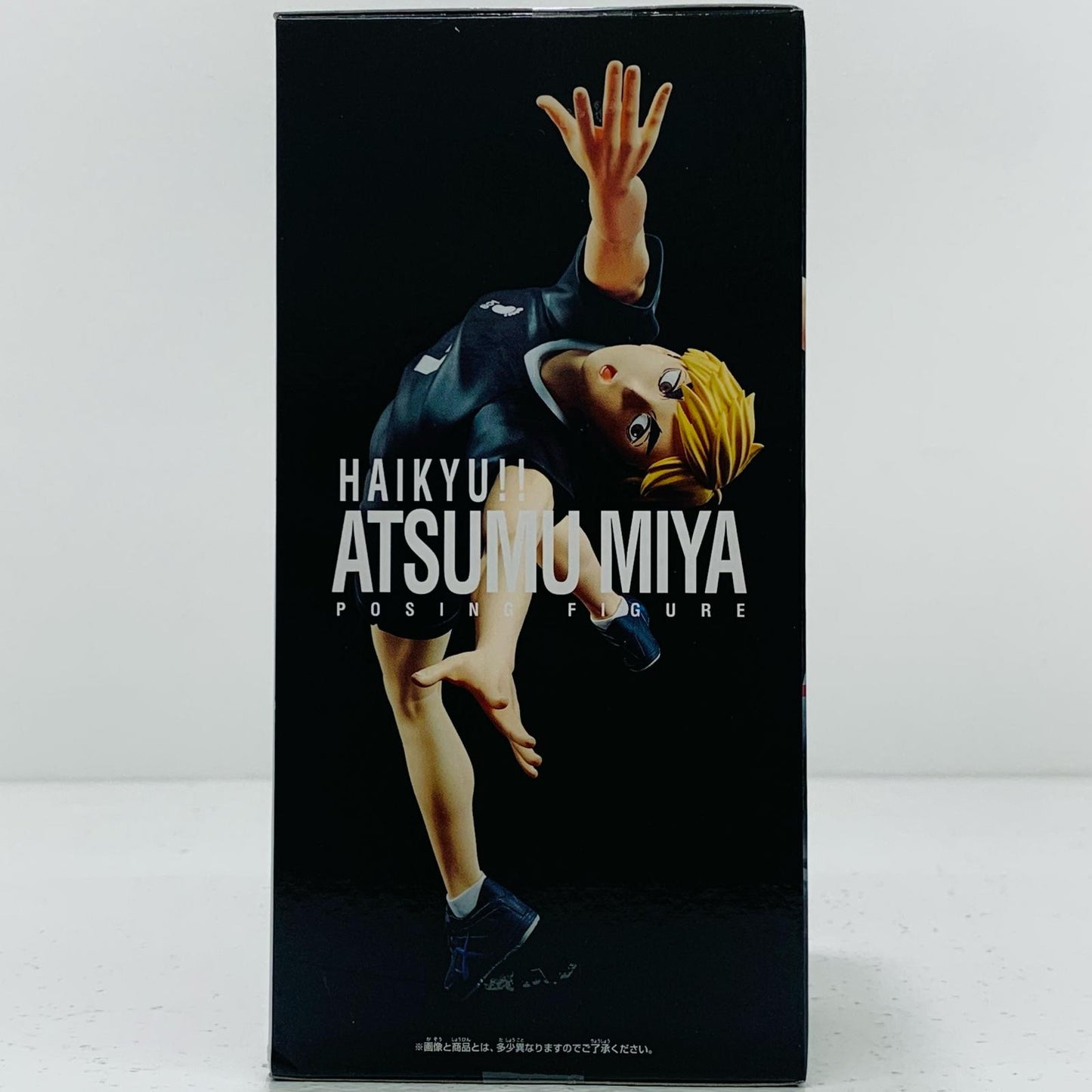 【中古】 宮侑-ポージングフィギュア「ハイキュー!!」【フィギュア】