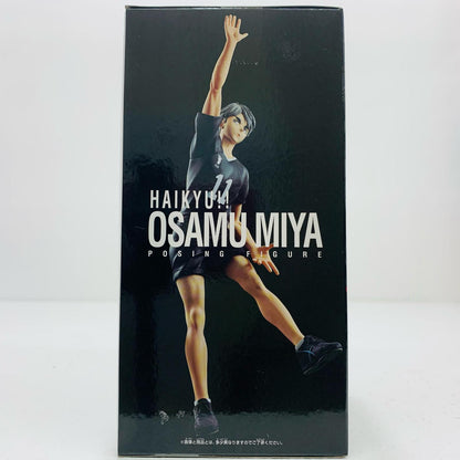 【中古】 宮治-ポージングフィギュア「ハイキュー!!」【フィギュア】