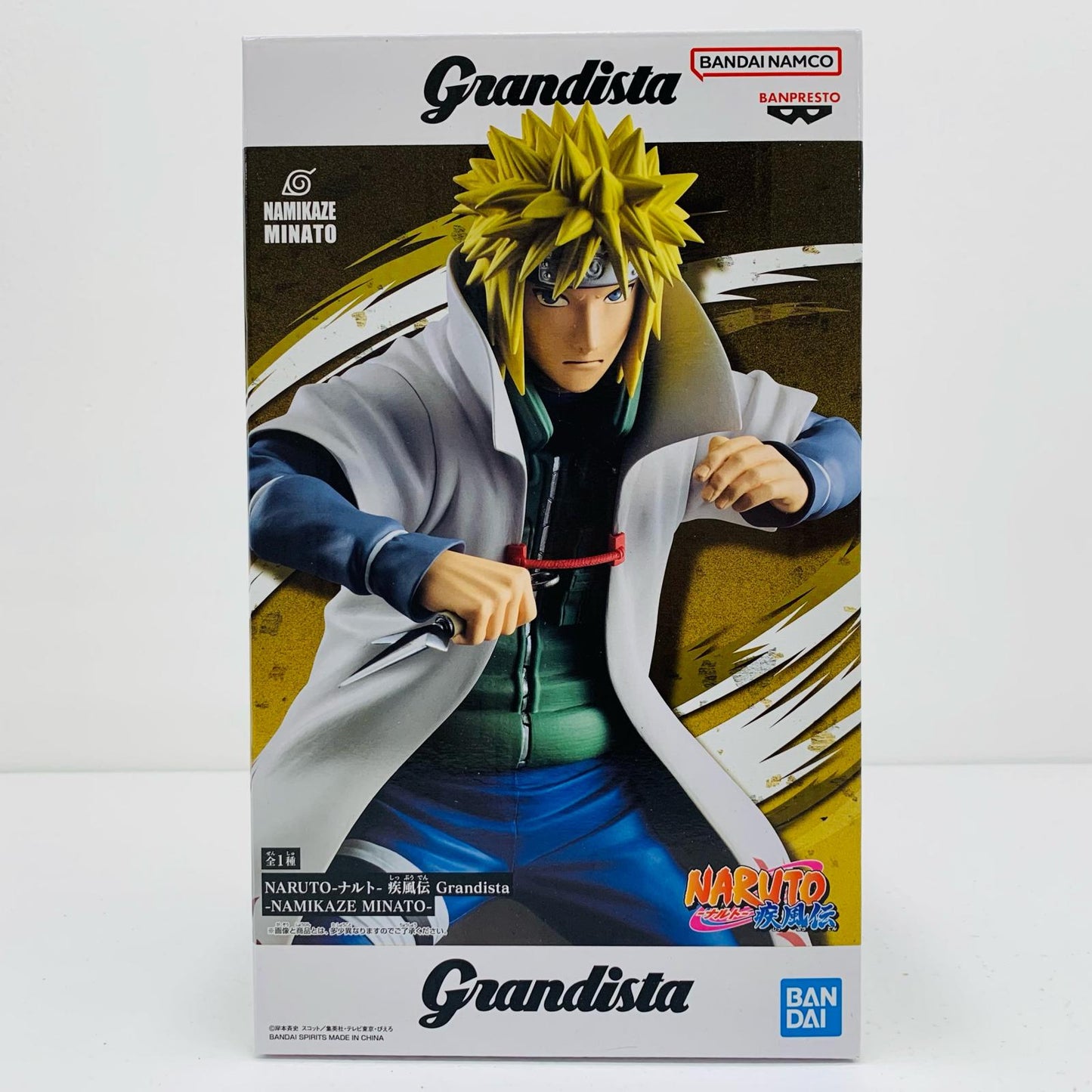 【中古】 波風ミナト-Grandista-NAMIKAZEMINATO-「NARUTO-ナルト-疾風伝」【フィギュア】