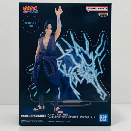 【中古】 うちはサスケ～天から降る雷～PANELSPECTACLE「NARUTO-ナルト-疾風伝」【フィギュア】