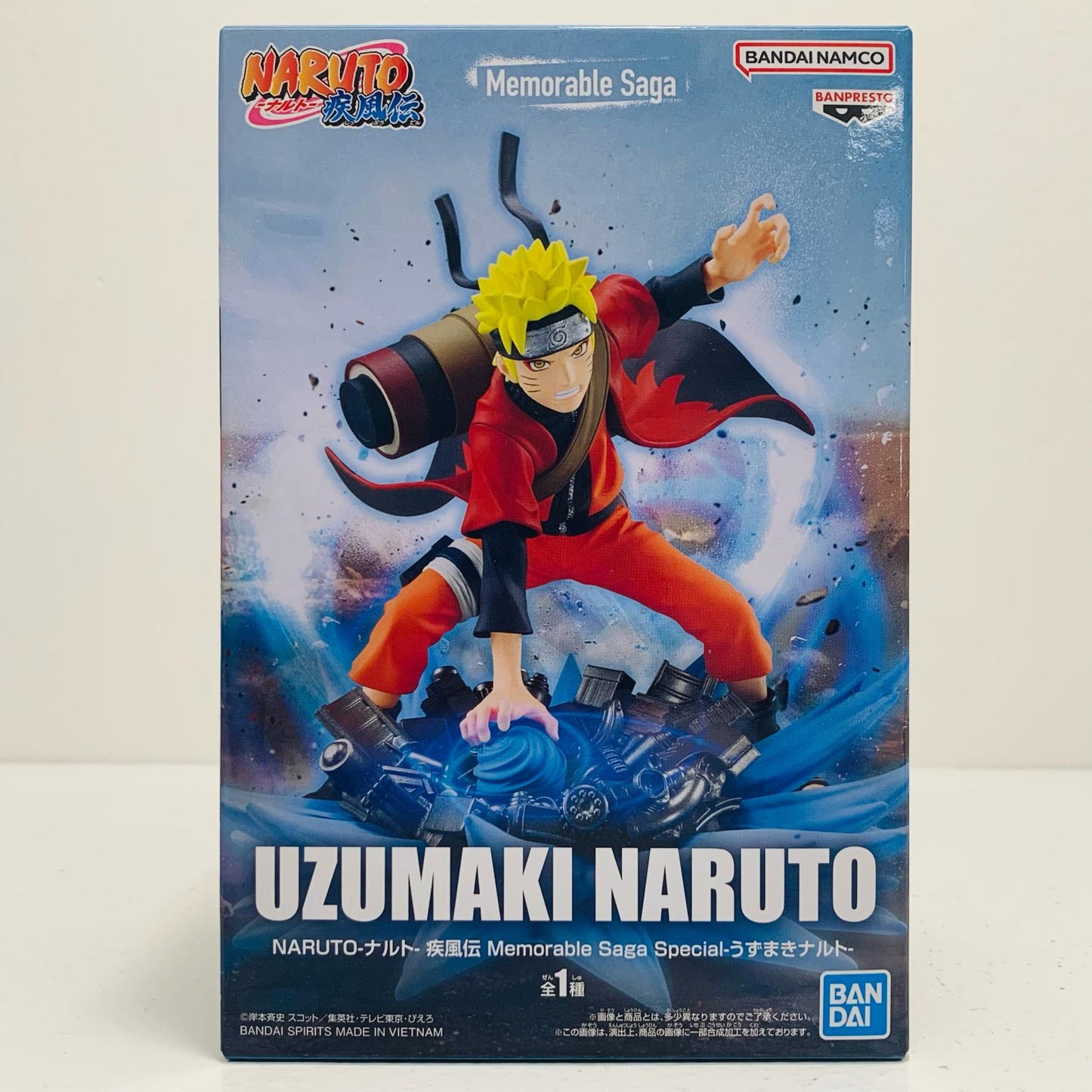 [Used] Uzumaki Naruto - Memorable Saga Special "Naruto Shippuden" [Figure]
