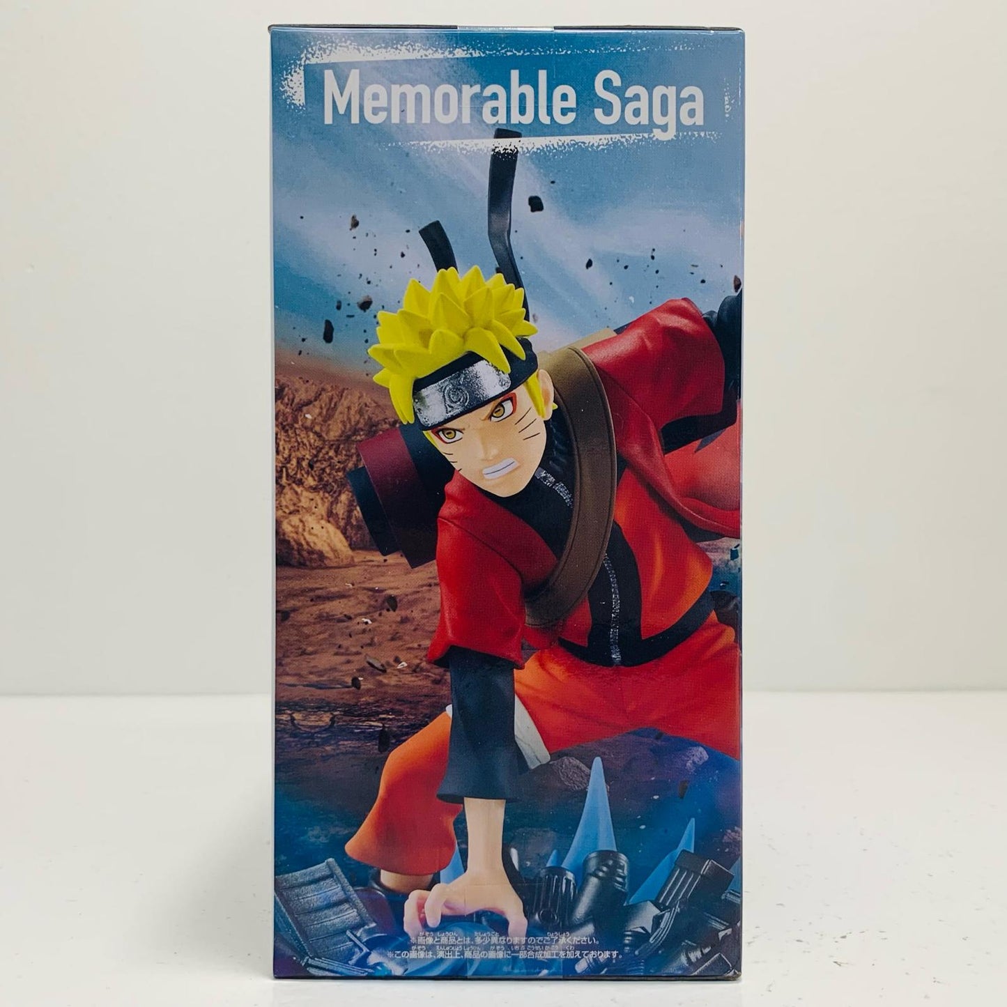 [Used] Uzumaki Naruto - Memorable Saga Special "Naruto Shippuden" [Figure]