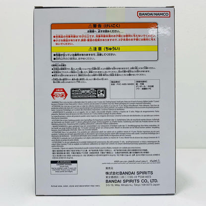 【中古】 亀仙人-HistoryBox「ドラゴンボール」【フィギュア】