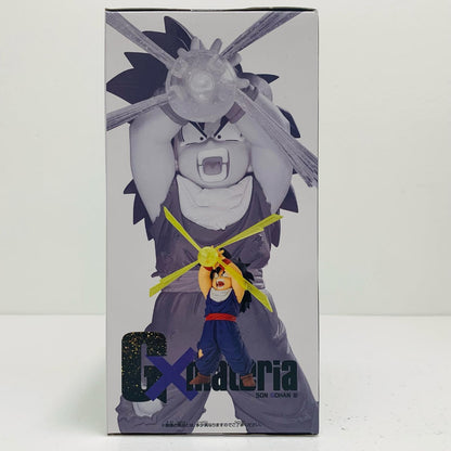 【中古】 孫悟飯3-G×materia ドラゴンボール フィギュア 孫悟飯3 G×materia 2752072【フィギュア】【飾磨店】