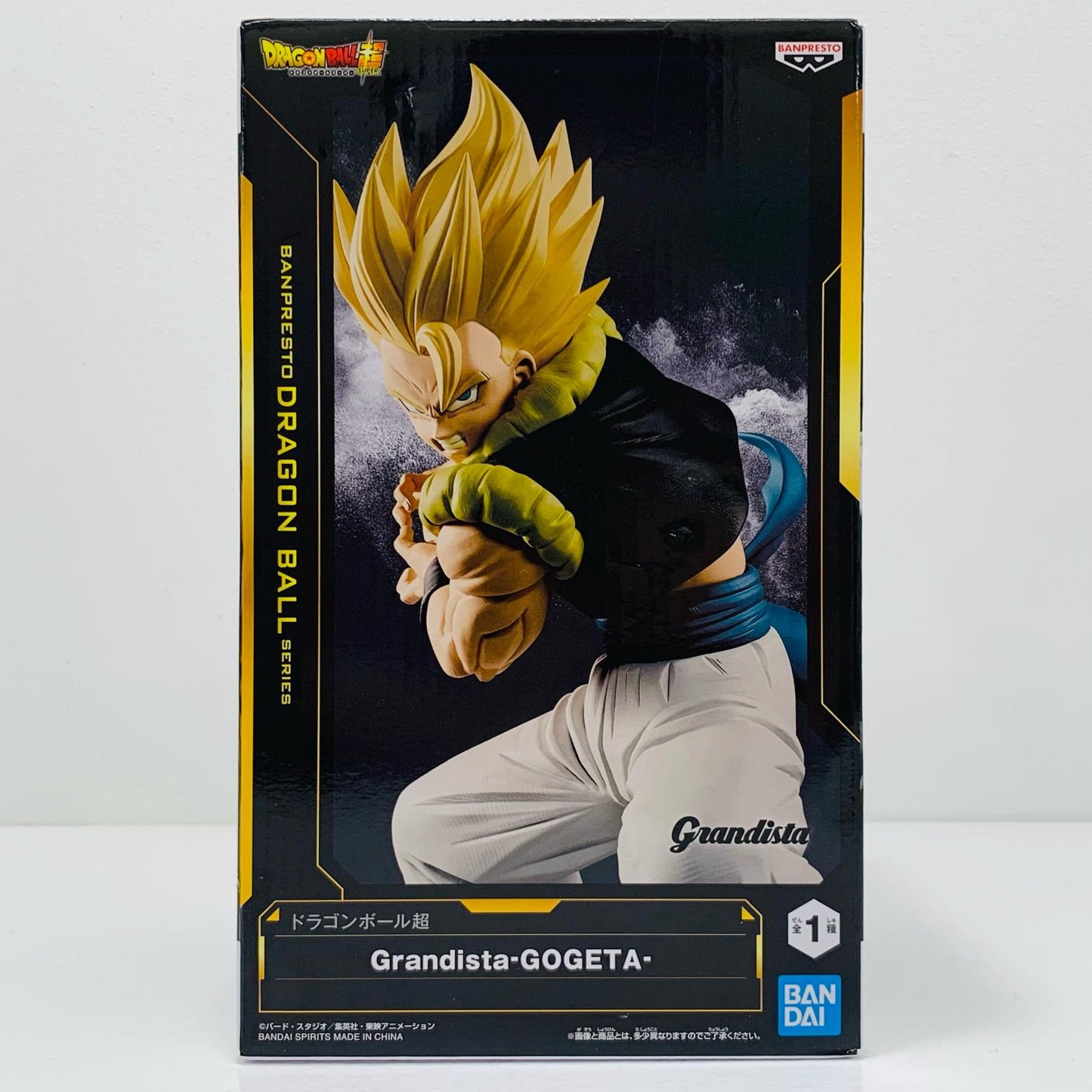【中古】 超サイヤ人ゴジータ-Grandista-GOGETA-「ドラゴンボール超」【フィギュア】