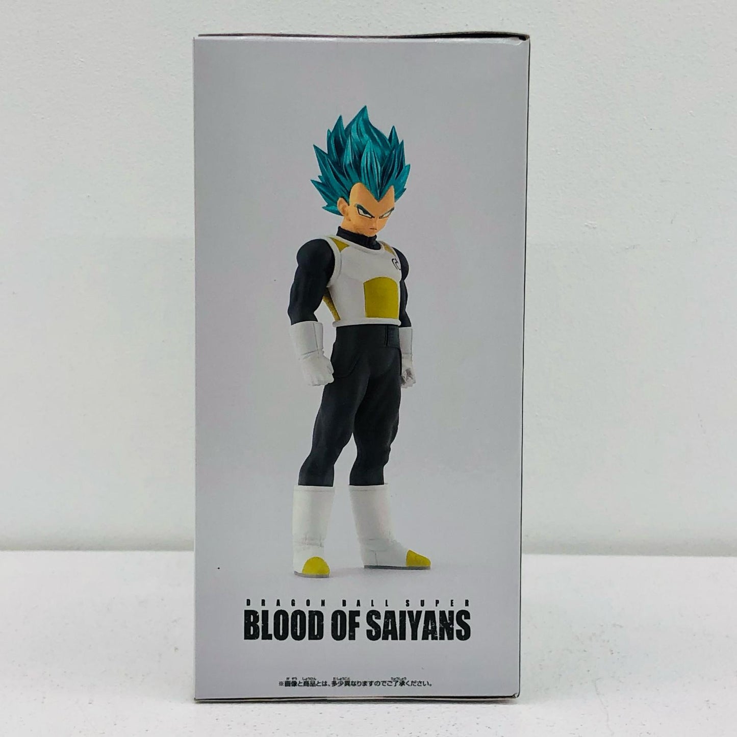 フィギュア 超サイヤ人ブルーベジータ-BLOODOFSAIYANS「ドラゴンボール超」 超サイヤ人ブルーベジータ 2762939【フィギュア】