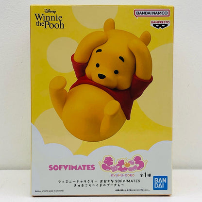 【中古】 くまのプーさん-おおきなSOFVIMATESきゅむころ「ディズニーキャラクター」【フィギュア】