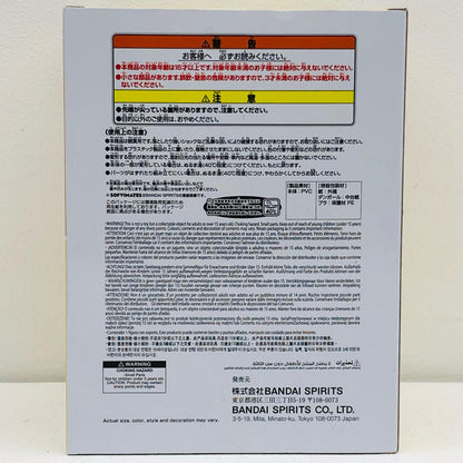 【中古】 くまのプーさん-おおきなSOFVIMATESきゅむころ「ディズニーキャラクター」【フィギュア】