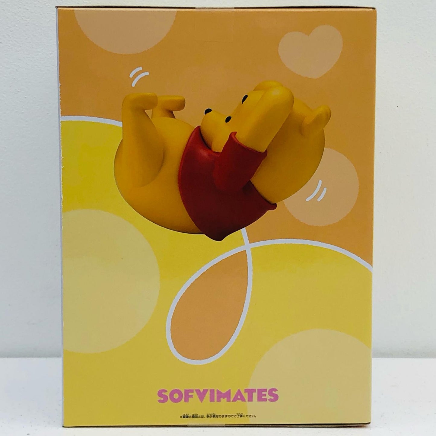 【中古】 くまのプーさん-おおきなSOFVIMATESきゅむころ「ディズニーキャラクター」【フィギュア】