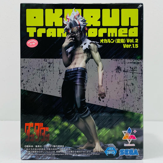 【中古】 オカルン(変身)Vol.2Ver.1.5-Luminasta「ダンダダン」【フィギュア】