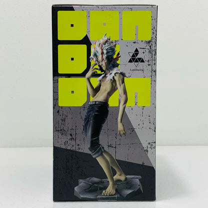 【中古】 オカルン(変身)Vol.2Ver.1.5-Luminasta「ダンダダン」【フィギュア】