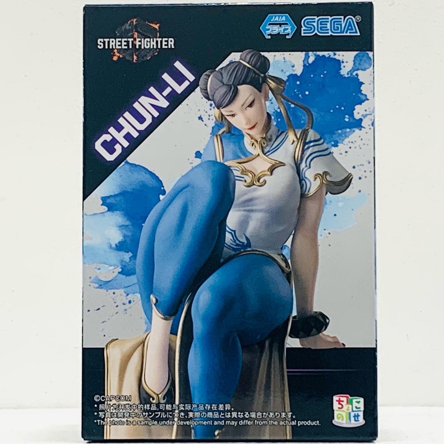 【中古】 春麗-ちょこのせプレミアムフィギュア「ストリートファイター6」【フィギュア】