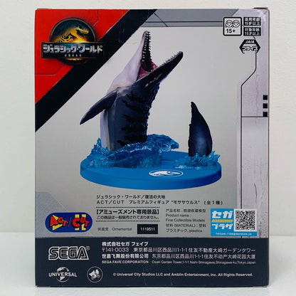 【中古】 モササウルス-ACT/CUTプレミアムフィギュア「ジュラシック・ワールド/復活の大地」【フィギュア】