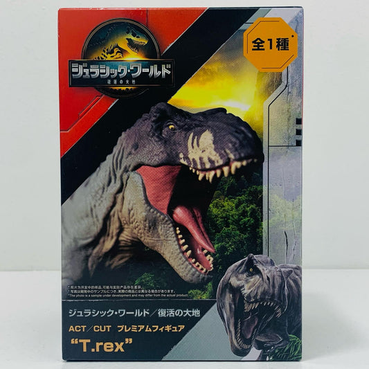 【中古】 T.REX-ACT/CUTプレミアムフィギュア「ジュラシック・ワールド/復活の大地」【フィギュア】