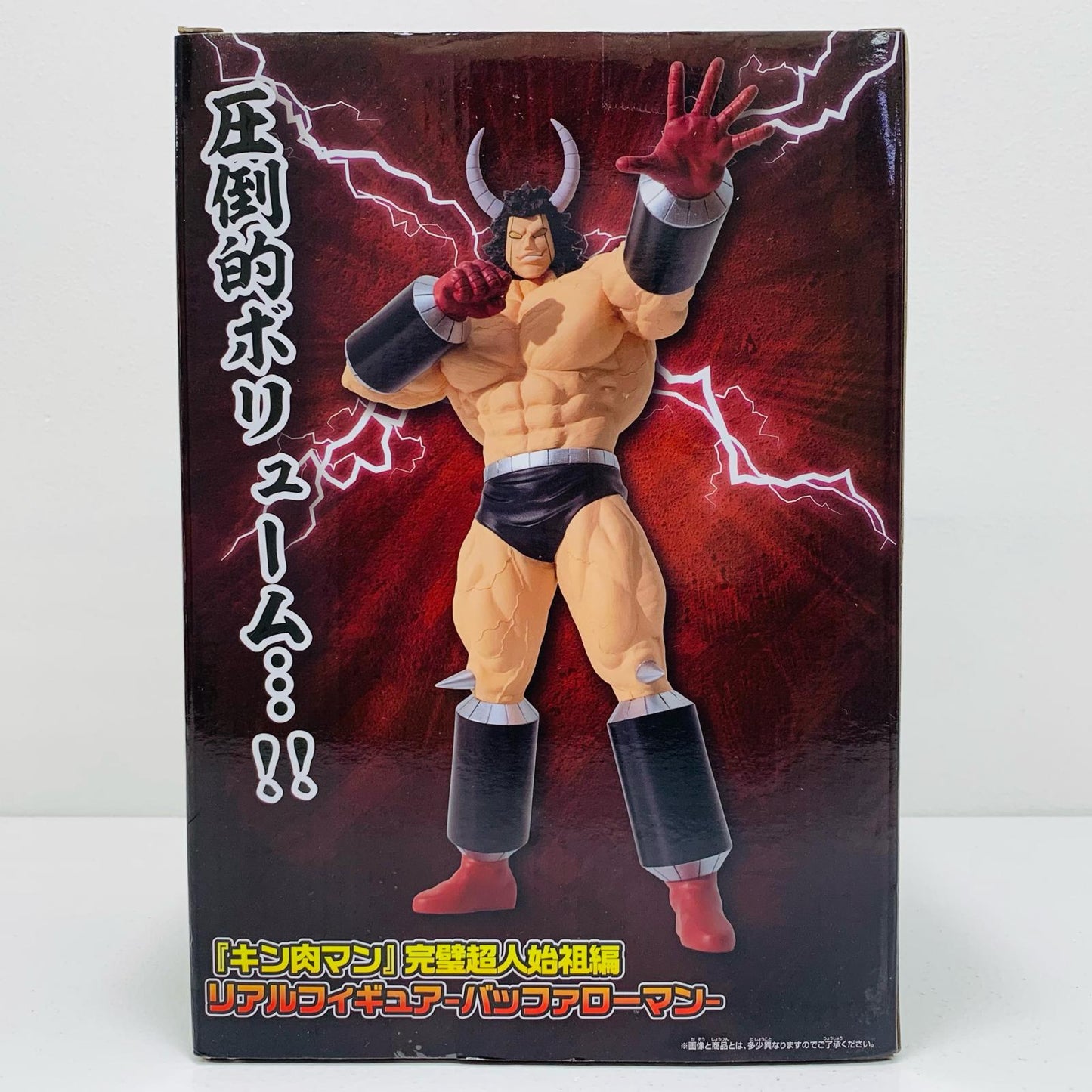 【中古】 バッファローマン-リアルフィギュア「キン肉マン完璧超人始祖編」【フィギュア】
