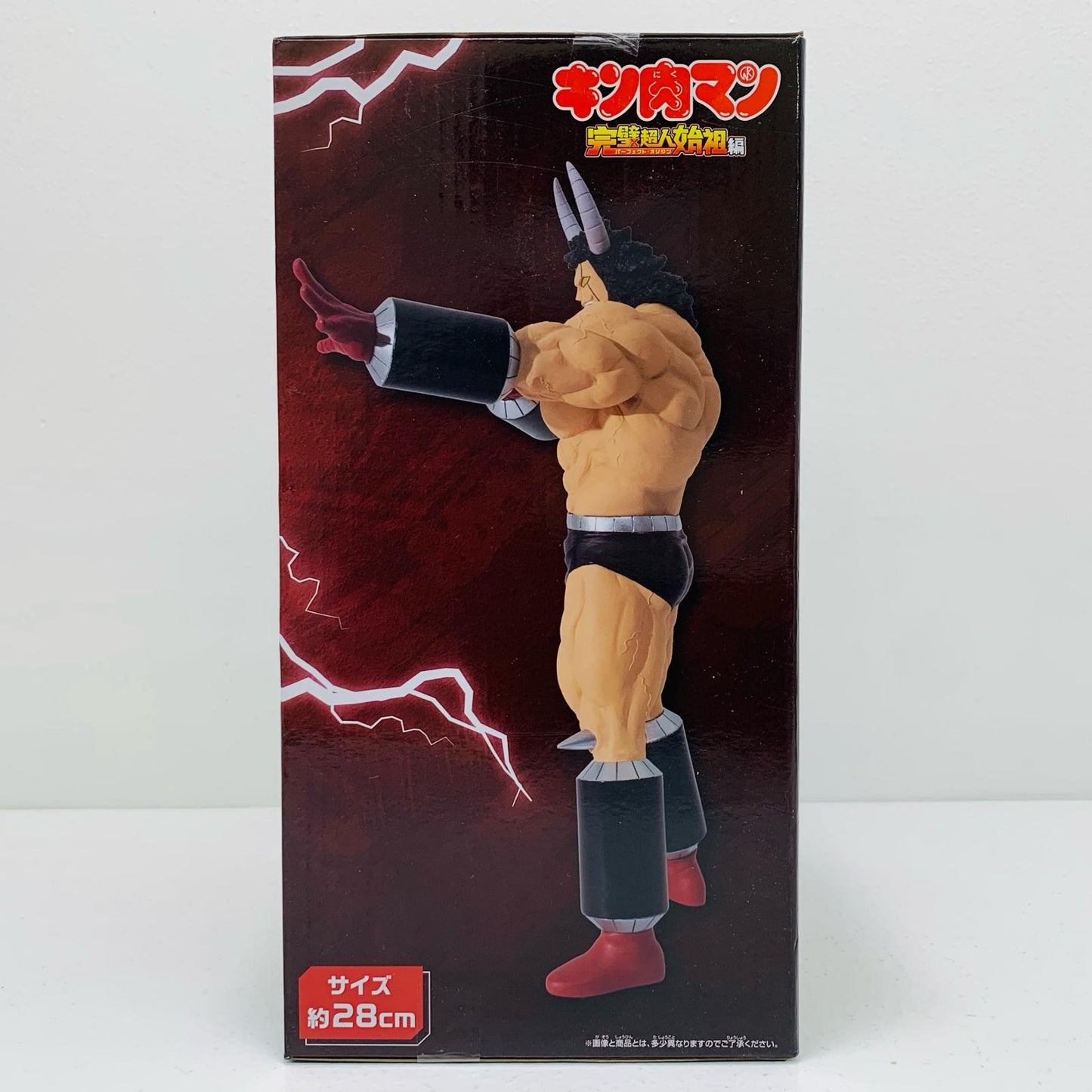 【中古】 バッファローマン-リアルフィギュア「キン肉マン完璧超人始祖編」【フィギュア】