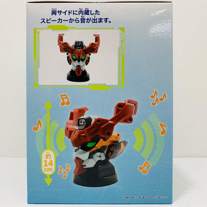 GQuuuuuuX Head-Shaped Speaker: Mobile Suit Gundam GQuuuuuuX [Figure]