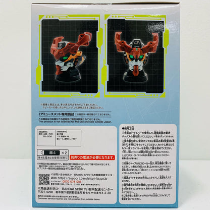 GQuuuuuuX Head-Shaped Speaker: Mobile Suit Gundam GQuuuuuuX [Figure]